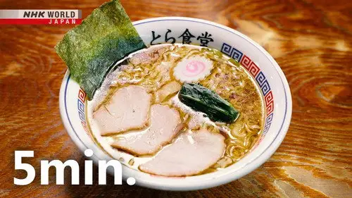 RAMEN JAPAN Temporada 0 Episodios 6 • Sub Español