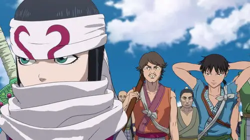Kingdom Temporada 1 Episodios 17 • Sub Español