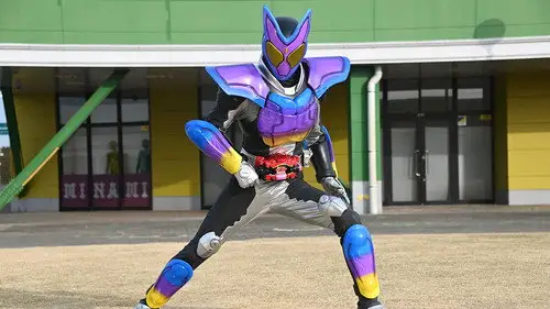 Kamen Rider Temporada 35 Episodios 1 • Sub Español