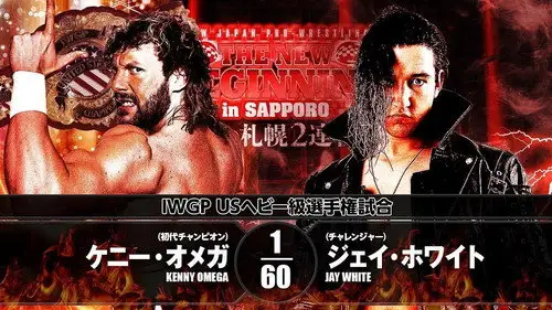 New Japan Pro Wrestling Temporada 47 Episodios 4 • Sub Español