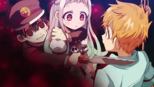 Jibaku Shounen Hanako-kun Temporada 1 Episodios 2 • Sub Español