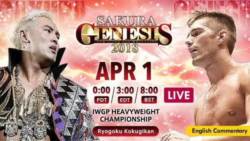 New Japan Pro Wrestling Temporada 47 Episodios 17 • Sub Español