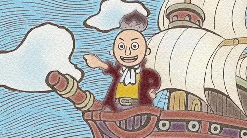 One Piece Temporada 6 Episodios 148 • Sub Español
