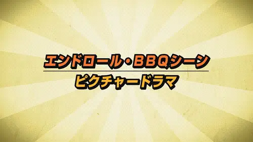My Hero Academia Temporada 0 Episodios 5 • Sub Español