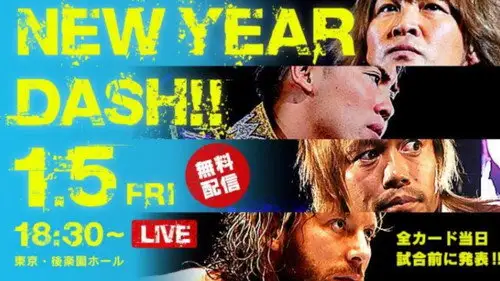 New Japan Pro Wrestling Temporada 47 Episodios 2 • Sub Español