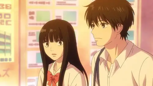 Kimi ni Todoke Temporada 3 Episodios 1 • Sub Español