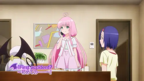 To Love-Ru Temporada 0 Episodios 15 • Sub Español