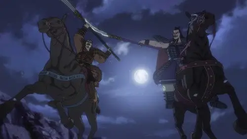 Kingdom Temporada 1 Episodios 5 • Sub Español