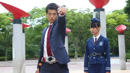 Kamen Rider Temporada 25 Episodios 1 • Sub Español