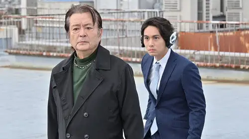 Kamen Rider Temporada 30 Episodios 11 • Sub Español