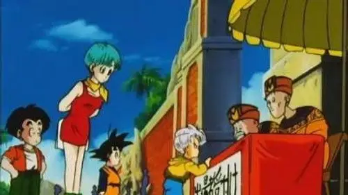 Dragon Ball Z Temporada 7 Episodios 14 • Sub Español