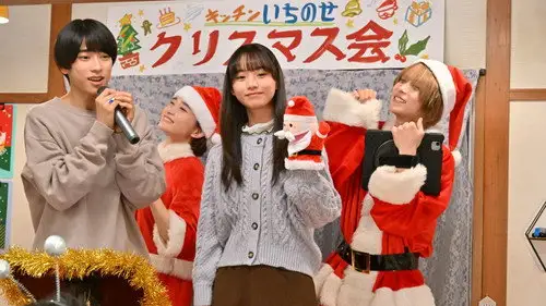 Kamen Rider Temporada 34 Episodios 15 • Sub Español