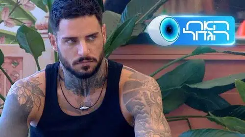 האח הגדול Temporada 16 Episodios 10 • Sub Español