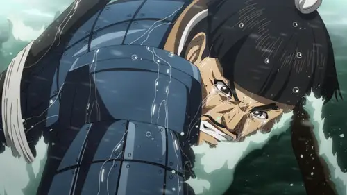 Kingdom Temporada 5 Episodios 5 • Sub Español