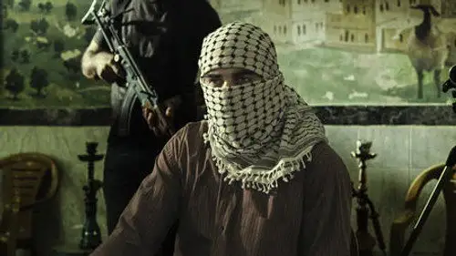Fauda Temporada 1 Episodios 1 • Sub Español