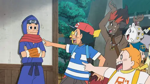 Pokémon Temporada 22 Episodios 25 • Sub Español