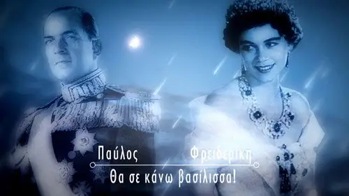 Couples That Made History Temporada 1 Episodios 3 • Sub Español