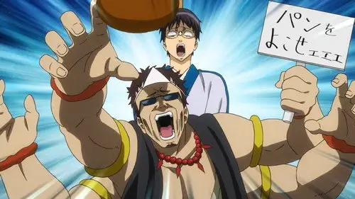 Gintama Temporada 9 Episodios 13 • Sub Español