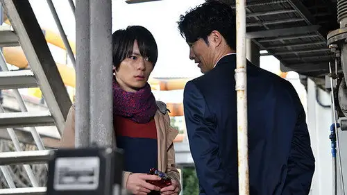 Kamen Rider Temporada 28 Episodios 20 • Sub Español
