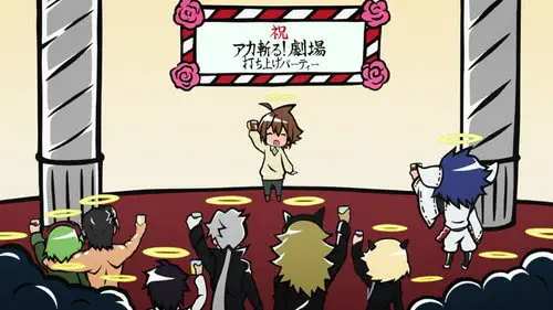 Akame ga Kill! Temporada 0 Episodios 24 • Sub Español