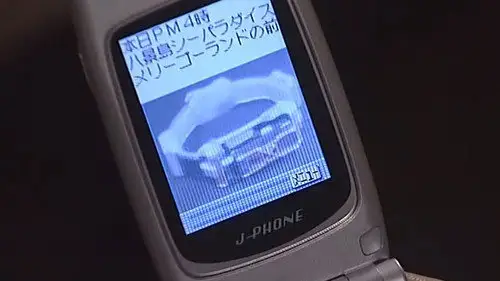 Kamen Rider Temporada 13 Episodios 11 • Sub Español