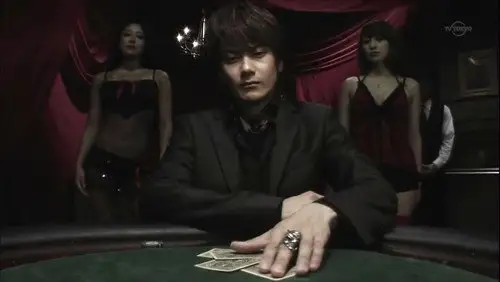 Garo Temporada 2 Episodios 4 • Sub Español