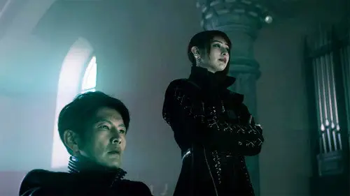 Garo Temporada 7 Episodios 5 • Sub Español