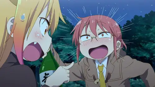 La sirvienta dragón de Kobayashi-san Temporada 1 Episodios 12 • Sub Español