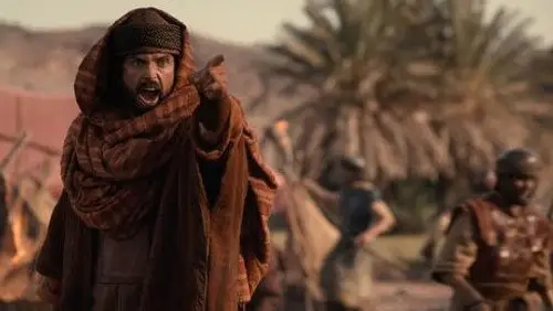 D.C. La biblia continúa Temporada 1 Episodios 6 • Sub Español