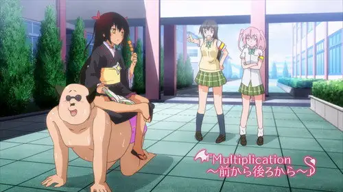To Love-Ru Temporada 0 Episodios 16 • Sub Español