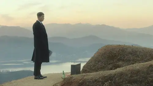 Itaewon Class Temporada 1 Episodios 10 • Sub Español
