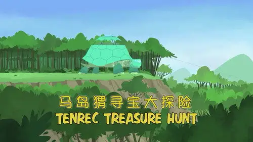 Los Hermanos Kratt Temporada 3 Episodios 22 • Sub Español