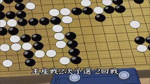 Hikaru no go Temporada 3 Episodios 12 • Sub Español