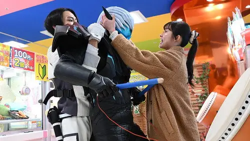 Kamen Rider Temporada 32 Episodios 23 • Sub Español