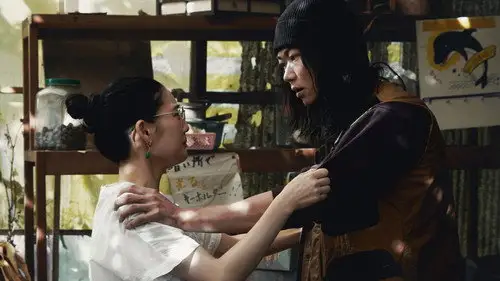 Gannibal Temporada 2 Episodios 2 • Sub Español