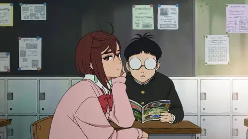DAN DA DAN Temporada 1 Episodios 1 • Sub Español