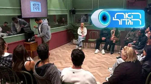 האח הגדול Temporada 16 Episodios 12 • Sub Español