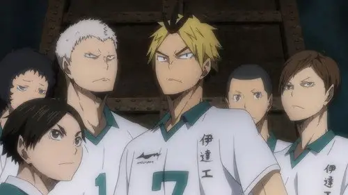 Haikyuu!! Los ases del vóley Temporada 2 Episodios 19 • Sub Español