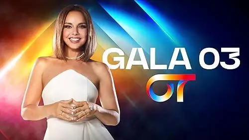 Operación triunfo Temporada 13 Episodios 24 • Sub Español