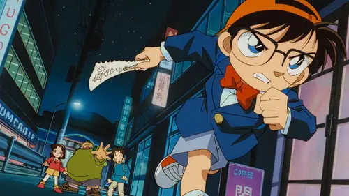 Detective Conan Temporada 1 Episodios 4 • Sub Español