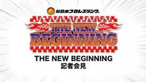 New Japan Pro Wrestling Temporada 52 Episodios 4 • Sub Español