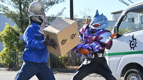 Kamen Rider Temporada 33 Episodios 20 • Sub Español