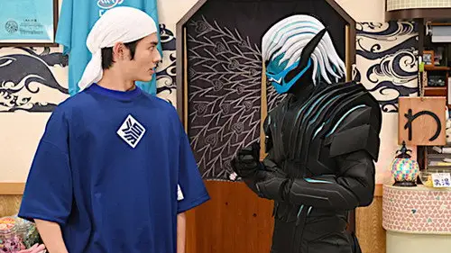 Kamen Rider Temporada 32 Episodios 1 • Sub Español