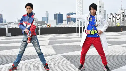 Kamen Rider Temporada 27 Episodios 24 • Sub Español