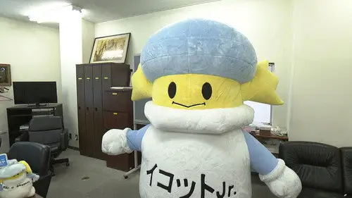 Japanology Plus Temporada 4 Episodios 23 • Sub Español