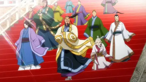 Kingdom Temporada 1 Episodios 16 • Sub Español