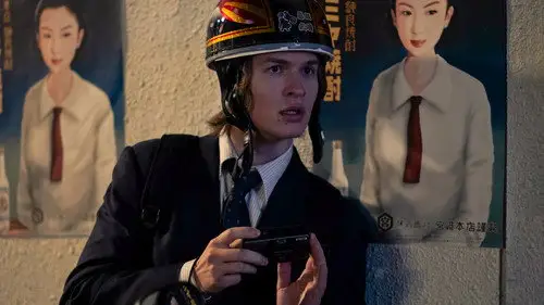 Tokyo Vice Temporada 2 Episodios 2 • Sub Español