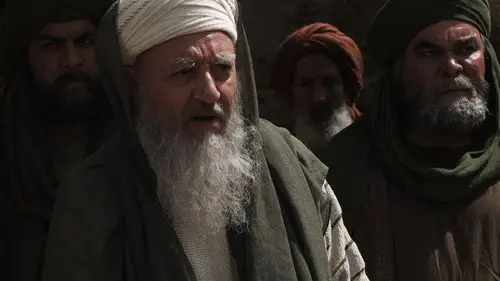 Omar Temporada 1 Episodios 2 • Sub Español