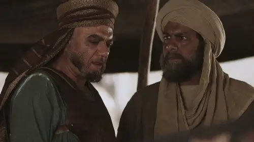 Omar Temporada 1 Episodios 16 • Sub Español