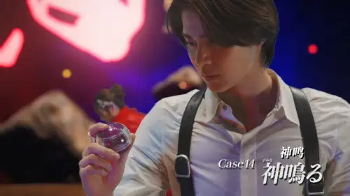 Kamen Rider Temporada 36 Episodios 14 • Sub Español